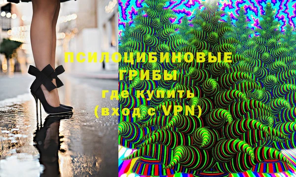 кокаин VHQ Богородицк